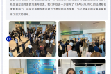 REAGEN, INC. | 2025 美國邁阿密醫(yī)療器械展圓滿收官！
